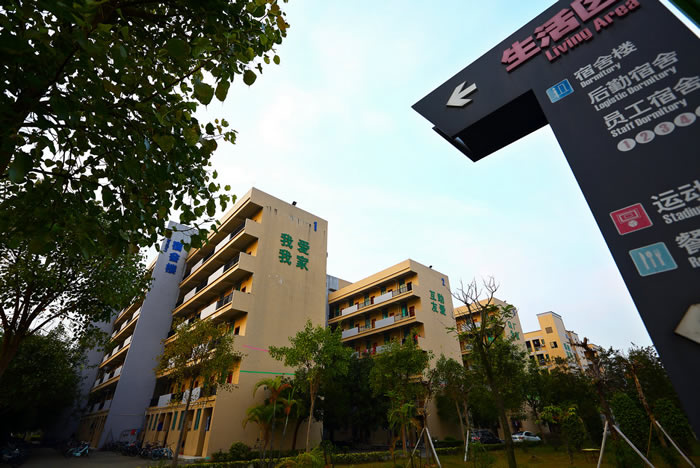 中亞鋁型材廠家宿舍樓-工業(yè)鋁型材生產(chǎn)廠家